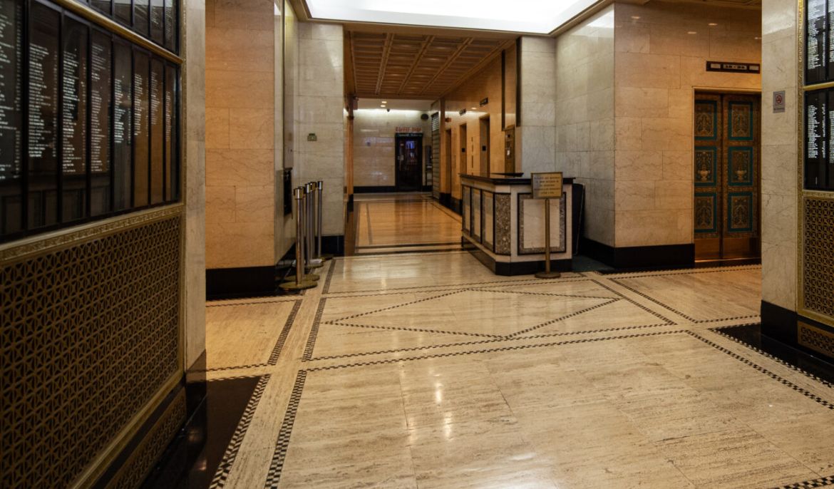 225 Broadway.1