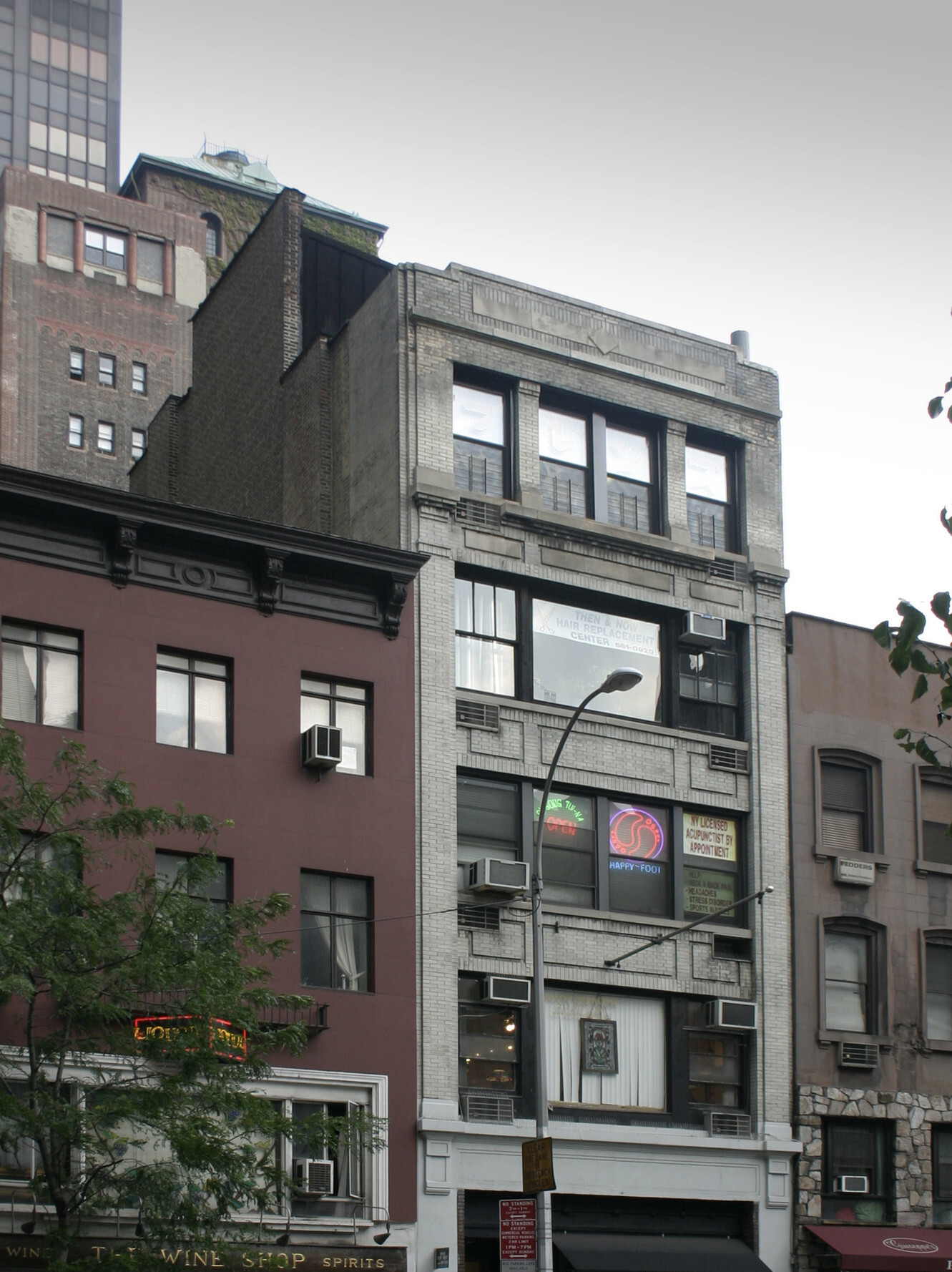 Lexington Ave, Murray Hill, Partial Built-Out Retail Space For Lease 1,550 SF