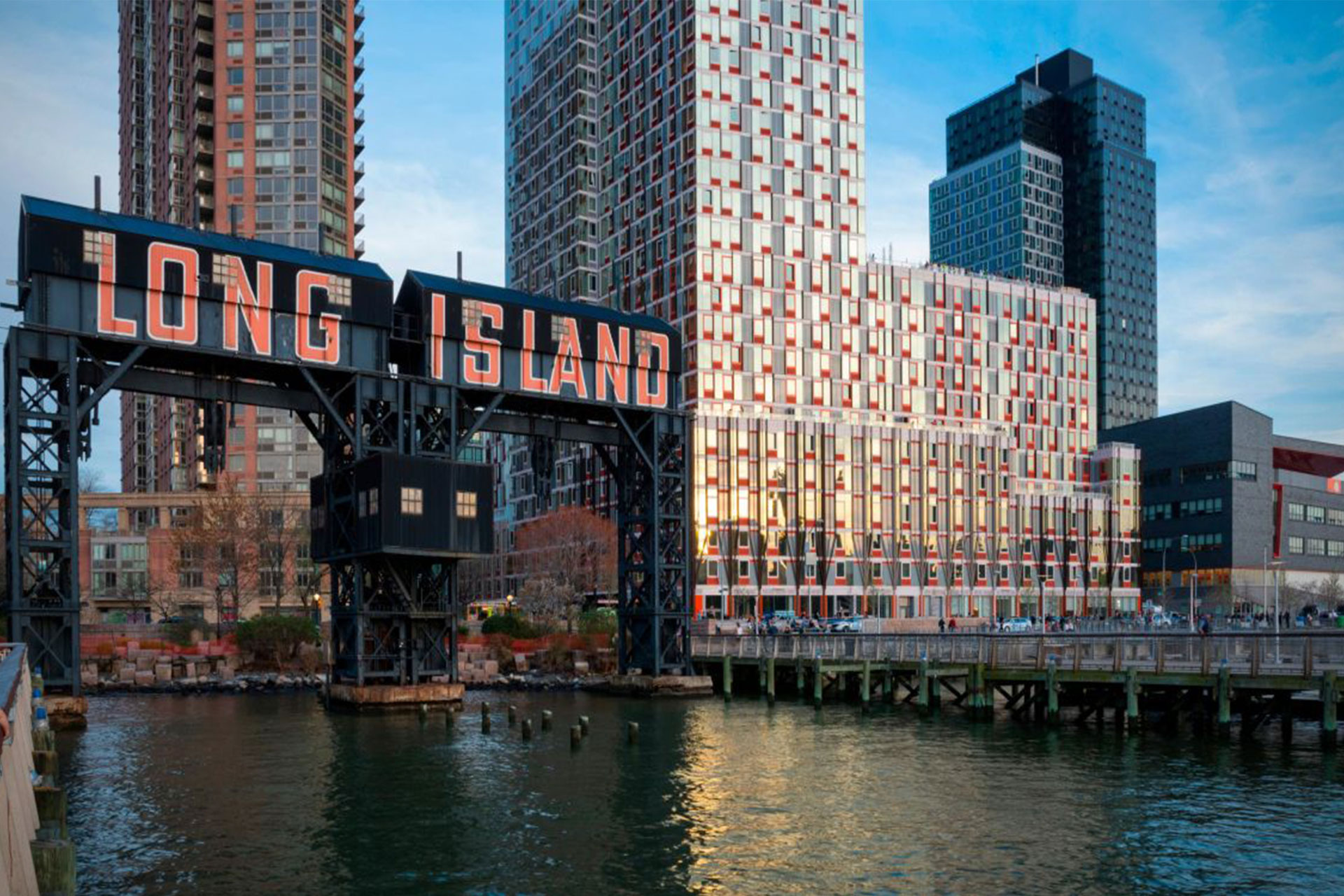 Long Island City Office Space for Lease in NYC.