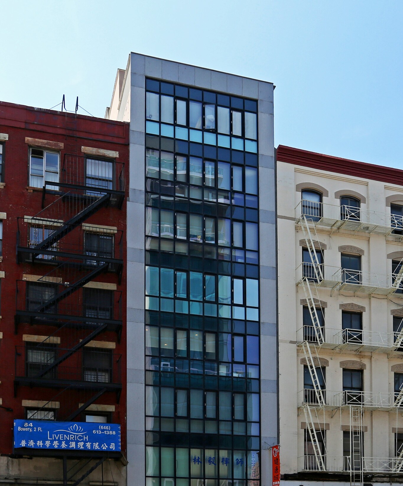 Bowery, SoHo, Office/Medical Space For Rent 1,550 SF