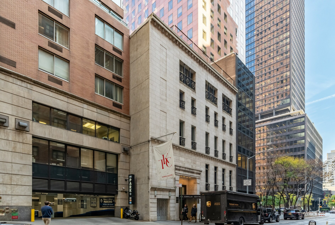 E 48th St, Plaza District, Office Space For Rent 4,550 - 5,210 SF